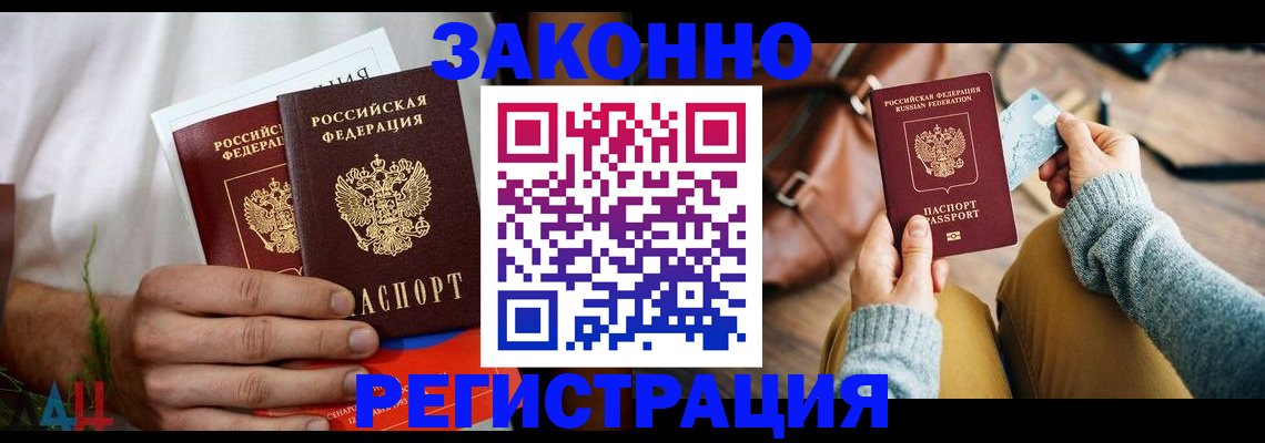 форма 3 в Краснодаре